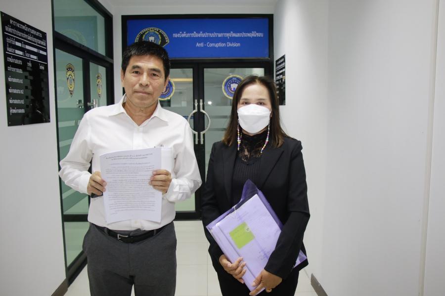 สุพัตรา เจ้าของธุรกิจขายน้ำยาง ชี้แจงกรณีโดนกล่าวหาลักทรัพย์นายจ้าง สุพัตรา เจ้าของธุรกิจขายน้ำยาง ชี้แจงกรณีโดนกล่าวหาลักทรัพย์นายจ้าง