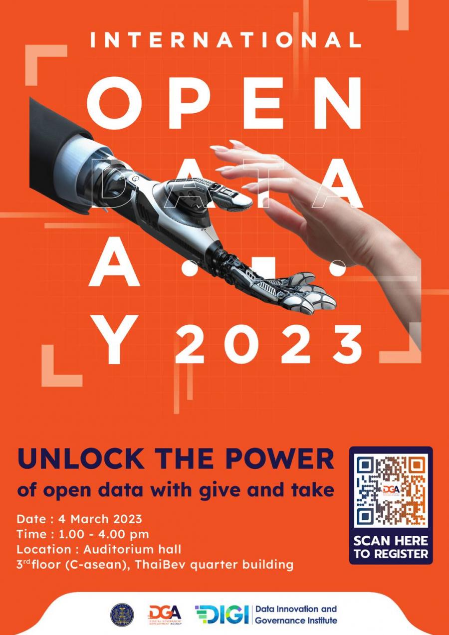 งานวันข้อมูลเปิดนานาชาติ ประจำปี 2566 International Open Data Day 2023 งานวันข้อมูลเปิดนานาชาติ ประจำปี 2566 International Open Data Day 2023