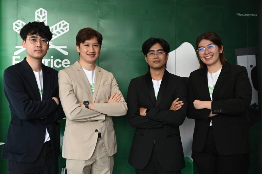 EASYRICE สตาร์ทอัพสัญชาติไทย ผู้พัฒนา AI และเทคโนโลยีดิจิทัล  ประกาศวิสัยทัศน์พร้อมเดินหน้าพลิกโฉมวงการเกษตรกรรมไทยสู่ระดับสากล