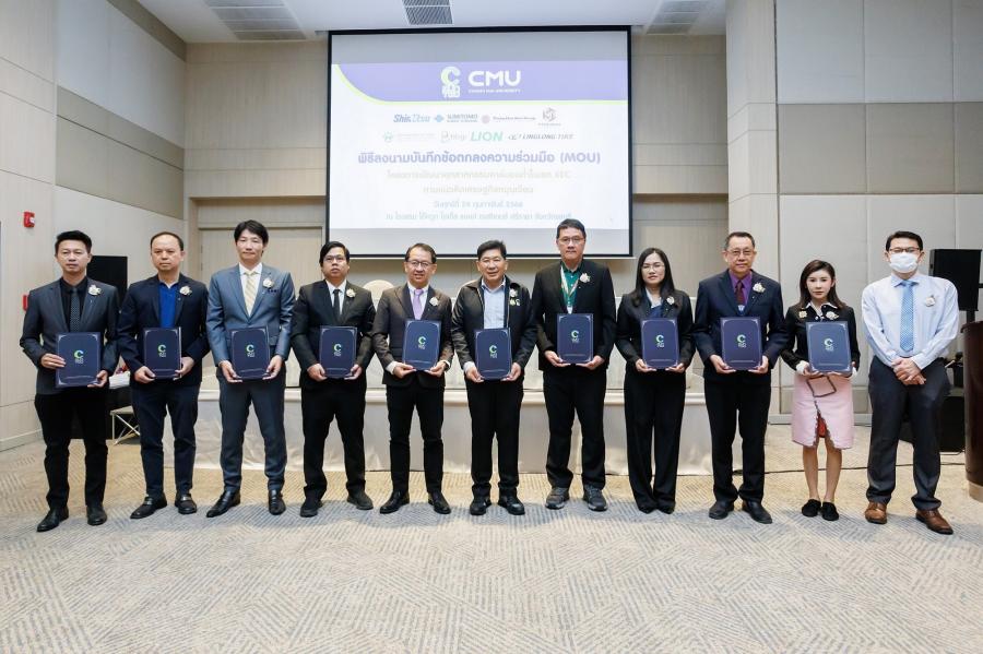 ไลอ้อน 1 ใน 8 โรงงานต้นแบบแนวคิดเศรษฐกิจหมุนเวียน  ภายใต้โครงการพัฒนาอุตสาหกรรมคาร์บอนต่ำในพื้นที่ EEC