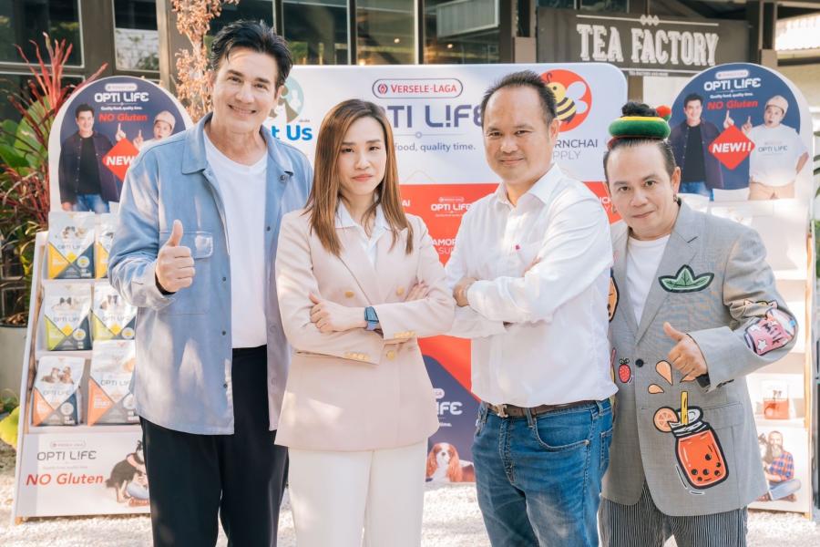 Pet Us จับมือ Opti Life แบรนด์อาหารสุนัขพรีเมียมจากเบลเยียม ร่วมลงนาม MOU จำหน่ายผลิตภัณฑ์ในร้าน Pet Us เป็นที่แรก เอาใจคนรักสัตว์เลี้ยงสายสุขภาพ