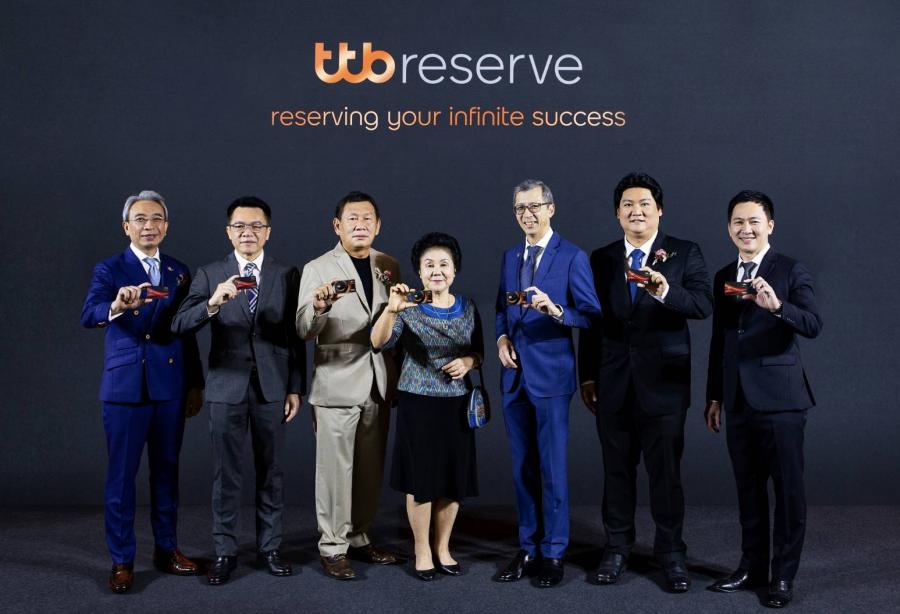 ทีเอ็มบีธนชาต จัดงาน “An exquisite evening with ttb reserve” ขอบคุณลูกค้า ทีทีบี รีเซิร์ฟ คู่ค้าองค์กรและพันธมิตร ที่เลือกทีทีบี ช่วยต่อยอดความมั่งคั่งไม่มีที่สิ้นสุด ทีเอ็มบีธนชาต จัดงาน “An exquisite evening with ttb reserve” ขอบคุณลูกค้า ทีทีบี รีเซิร์ฟ คู่ค้าองค์กรและพันธมิตร ที่เลือกทีทีบี ช่วยต่อยอดความมั่งคั่งไม่มีที่สิ้นสุด
