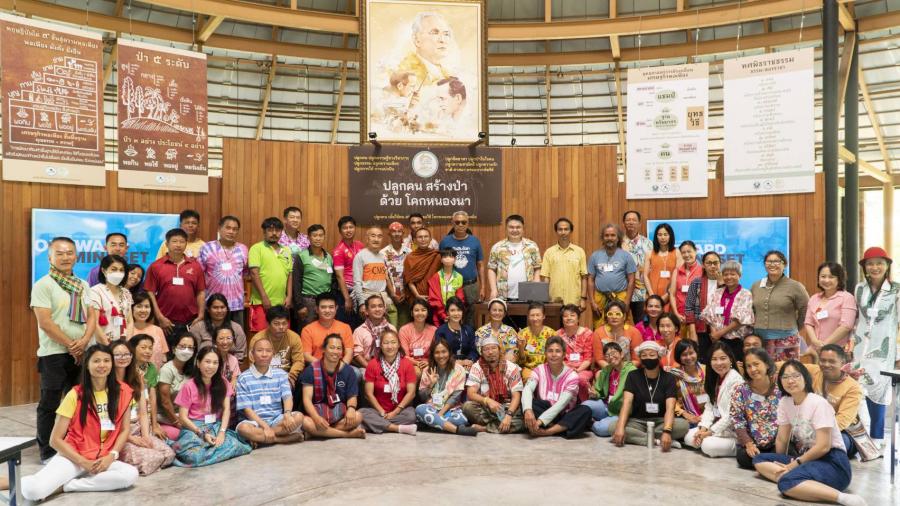 กลุ่มอาสาชาวนามหานคร ให้ความสำคัญทักษะชีวิต Soft Skills จับมือ SEAC จัดเวิร์กชอป “พัฒนาวิธีคิดแบบ Outward Mindset” เข้าใจเรา เข้าใจคน เสริมการทำงานร่วมกันอย่างเข้าใจและเป็นสุข กลุ่มอาสาชาวนามหานคร ให้ความสำคัญทักษะชีวิต Soft Skills จับมือ SEAC จัดเวิร์กชอป “พัฒนาวิธีคิดแบบ Outward Mindset” เข้าใจเรา เข้าใจคน เสริมการทำงานร่วมกันอย่างเข้าใจและเป็นสุข