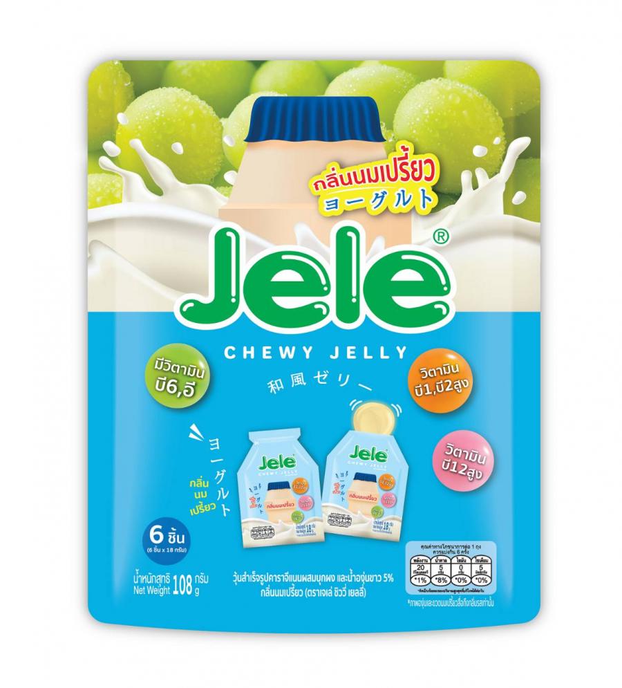 “SNNP” เปิดตัว “Jele Chewy” เยลลี่เคี้ยวหนึบ รสชาติใหม่ กลิ่นนมเปรี้ยว  ต้อนรับหน้าร้อน ตอกย้ำความเป็นผู้นำในตลาดอีกครั้ง