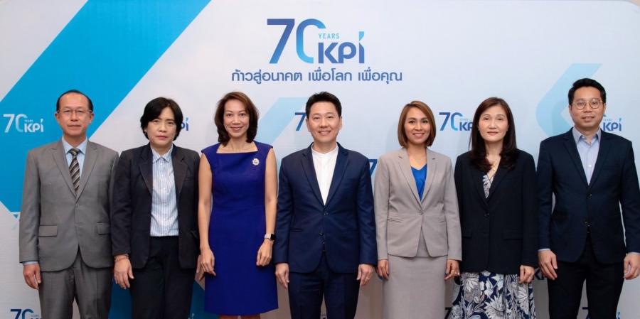 Photo Release KPI จัดงานแถลงข่าวก้าวเข้าสู่ปีที่ 70 พร้อมเผยทิศทางการดำเนินงานปี 2566 Photo Release KPI จัดงานแถลงข่าวก้าวเข้าสู่ปีที่ 70 พร้อมเผยทิศทางการดำเนินงานปี 2566