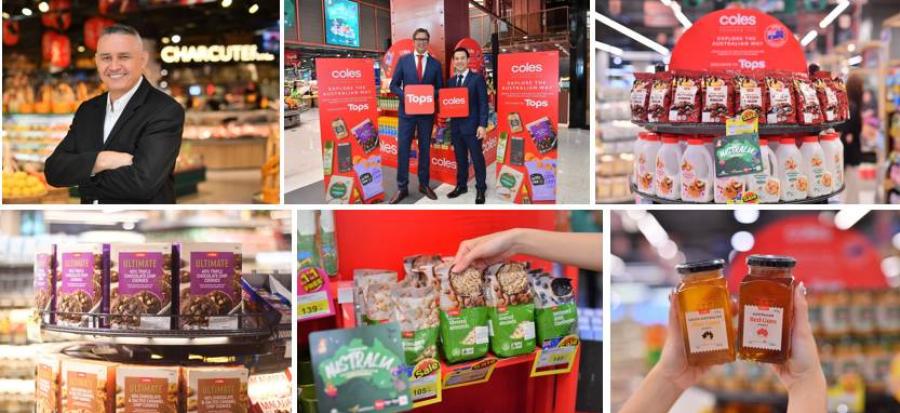 ท็อปส์ เปิดตัวความร่วมมืออย่างเป็นทางการกับ “Coles” เอ็กซ์คลูซีฟแบรนด์ชั้นนำจากออสเตรเลีย  ส่งตรงสินค้ากว่า 200 รายการ จำหน่ายครั้งแรกที่เดียวในไทย