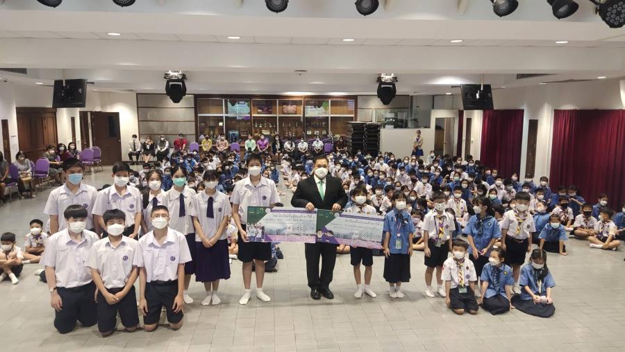 อธิการบดีจงรัก “ขอบใจ” และชื่นชมนร.สาธิตเกษตร ช่วยกันทำความดี หาเงินสมทบสร้างโรงพยาบาลมหาวิทยาลัยเกษตรศาสตร์ จำนวนกว่า 1 แสนบาท อธิการบดีจงรัก “ขอบใจ” และชื่นชมนร.สาธิตเกษตร ช่วยกันทำความดี หาเงินสมทบสร้างโรงพยาบาลมหาวิทยาลัยเกษตรศาสตร์ จำนวนกว่า 1 แสนบาท