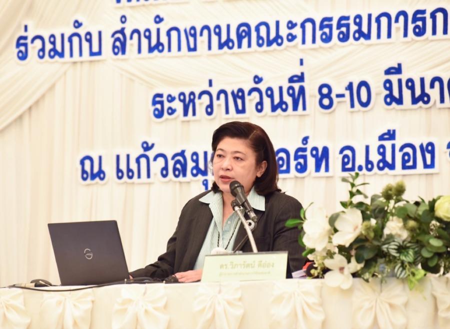 วช. ร่วมกับ สอศ. บ่มเพาะเพิ่มศักยภาพนักประดิษฐ์สายอาชีวศึกษา ประจำปี 2566 ภาคใต้