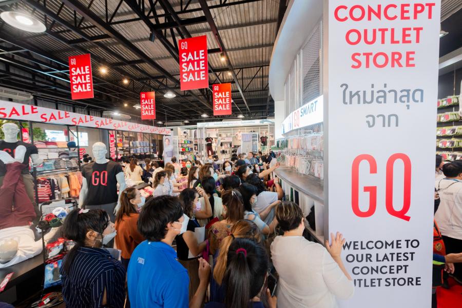 GQ เล่นใหญ่! เปิดตัวร้าน New Concept Outlet Store สุดแกรนด์ที่ Outlet Square เมืองทองธานี พื้นที่ใหญ่ที่สุดเท่าที่เคยมีมา พร้อมสินค้าดีลสุดพิเศษจัดเต็มเพื่อเหล่านักช้อป! GQ เล่นใหญ่! เปิดตัวร้าน New Concept Outlet Store สุดแกรนด์ที่ Outlet Square เมืองทองธานี พื้นที่ใหญ่ที่สุดเท่าที่เคยมีมา พร้อมสินค้าดีลสุดพิเศษจัดเต็มเพื่อเหล่านักช้อป!