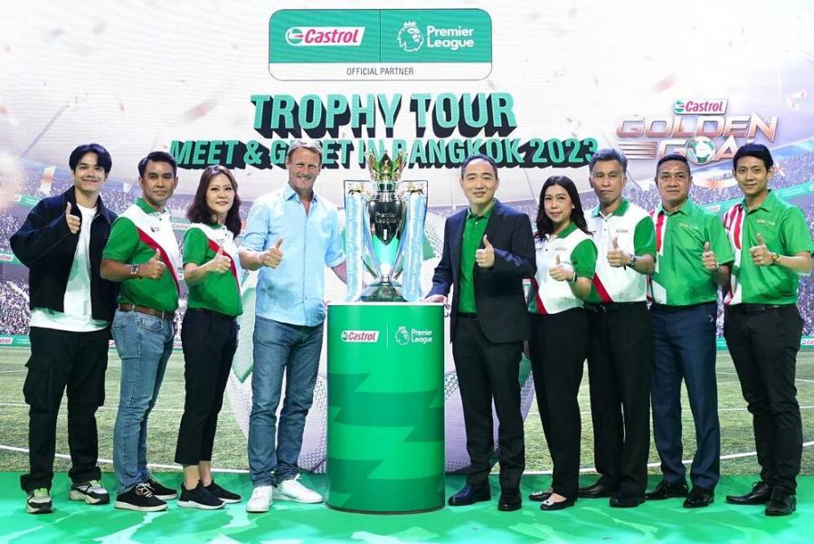 คาสตรอล เอาใจแฟนบอล จัดงาน  “Castrol English Premier League: Trophy Tour Meet & Greet in Bangkok 2023”   เปิดตัวแคมเปญใหญ่ Castrol GOLDEN GOAL ลุ้นทริปบินลัดฟ้าไปดูการแข่งขันฟุตบอลที่อังกฤษ