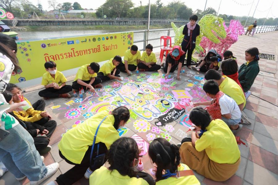 เปิดเรื่องราววิถีชุมชน สะท้อนวัฒนธรรมสร้างสรรค์ของชาวกาฬสินธุ์  ผ่านมหกรรมฟื้นใจเมือง 