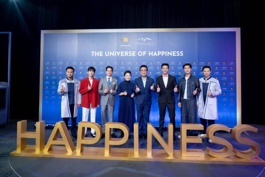 ทีแอนด์บีฯ เปิดตัวยิ่งใหญ่!! อนันตจักรวาล ทรานส์ลูเซีย ประกาศตัวเป็นศูนย์รวมแห่งเหล่าจักรวาล “เมตาเวิร์ส” แห่งความสุขที่แรกของโลก!! พร้อมนำพาธุรกิจบันเทิงเข้าสู่ธุรกิจ โลกเสมือนอย่างเต็มตัว!! ทีแอนด์บีฯ เปิดตัวยิ่งใหญ่!! อนันตจักรวาล ทรานส์ลูเซีย ประกาศตัวเป็นศูนย์รวมแห่งเหล่าจักรวาล “เมตาเวิร์ส” แห่งความสุขที่แรกของโลก!! พร้อมนำพาธุรกิจบันเทิงเข้าสู่ธุรกิจ โลกเสมือนอย่างเต็มตัว!!