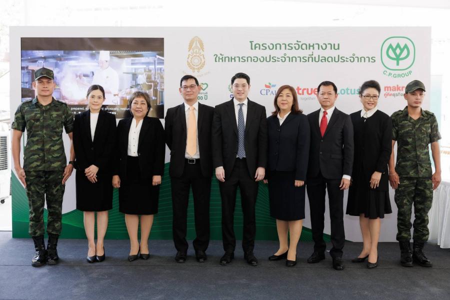 แม็คโคร ชูโครงการ “สร้างงาน สร้างอาชีพ” ในทุกมิติ ตั้งเป้าสร้างงานสร้างรายได้ 400,000 ราย ภายในปี 2573 แม็คโคร ชูโครงการ “สร้างงาน สร้างอาชีพ” ในทุกมิติ ตั้งเป้าสร้างงานสร้างรายได้ 400,000 ราย ภายในปี 2573