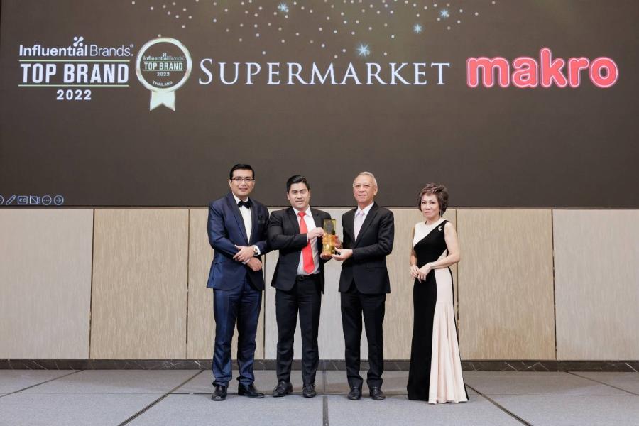 แม็คโคร ครองสุดยอดแบรนด์ทรงอิทธิพลต่อเนื่องเป็นปีที่  3 จากเวทีระดับเอเชีย Influential Brands, ประเทศสิงคโปร์