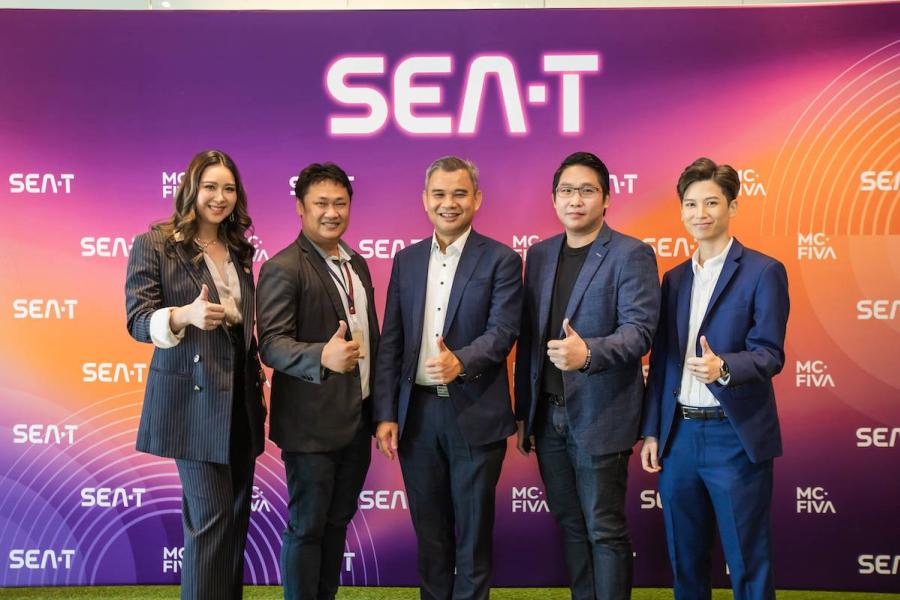 แมคฟิว่า เดินหน้าจัดเตรียมจัดงาน SEAT Conference 2023 สุดยิ่งใหญ่ เผย 5 เทรนด์ เทคโนโลยีแห่งปี 2023 ชี้ Deep Tech เติบโตอย่างต่อเนื่อง ชวนภาคธุรกิจ-ผู้ประกอบการไทยร่วมงาน ในวันที่ 28-29 มี.ค. นี้ ! แมคฟิว่า เดินหน้าจัดเตรียมจัดงาน SEAT Conference 2023 สุดยิ่งใหญ่ เผย 5 เทรนด์ เทคโนโลยีแห่งปี 2023 ชี้ Deep Tech เติบโตอย่างต่อเนื่อง ชวนภาคธุรกิจ-ผู้ประกอบการไทยร่วมงาน ในวันที่ 28-29 มี.ค. นี้ !