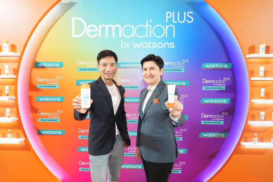 วัตสันจัดใหญ่ เปิดตัว ‘Dermaction Plus Advanced Sun Solar Barrier’ จบปัญหาหน้าร้อน พร้อมปกป้องผิวจากคลื่นความร้อน วัตสันจัดใหญ่ เปิดตัว ‘Dermaction Plus Advanced Sun Solar Barrier’ จบปัญหาหน้าร้อน พร้อมปกป้องผิวจากคลื่นความร้อน