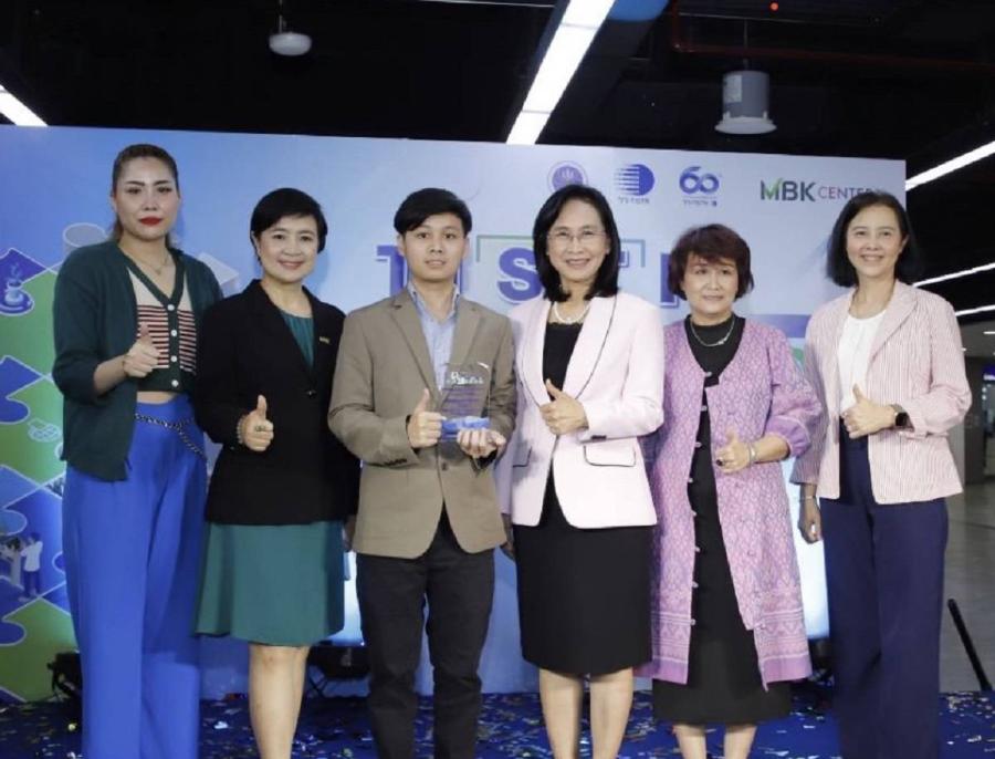 เครื่องดื่มนมแพะมีญ่า มิลค์ โกท มิลค์ รับโล่เกียรติคุณจากสถาบันวิจัยวิทยาศาสตร์ (วว.) เครื่องดื่มนมแพะมีญ่า มิลค์ โกท มิลค์ รับโล่เกียรติคุณจากสถาบันวิจัยวิทยาศาสตร์ (วว.)