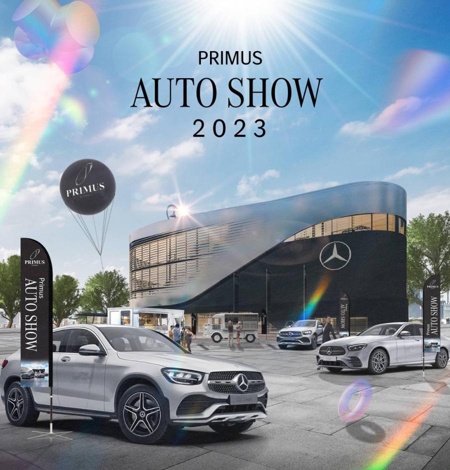 “เบนซ์ไพรม์มัส” ตอกย้ำความเป็นผู้นำ เปิดจอง The New EQB ในงาน Primus Auto Show “เบนซ์ไพรม์มัส” ตอกย้ำความเป็นผู้นำ เปิดจอง The New EQB ในงาน Primus Auto Show