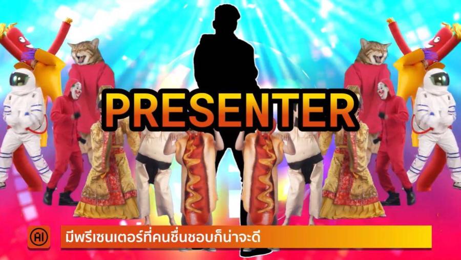 มาม่า โอเค - จับ CHAT GPT แชทบอท Ai รูปแบบใหม่ นำมาต่อยอดไอเดียทำภาพยนตร์โฆษณาชุดใหม่เข้าถึงวัย Gen Z มาม่า โอเค - จับ CHAT GPT แชทบอท Ai รูปแบบใหม่ นำมาต่อยอดไอเดียทำภาพยนตร์โฆษณาชุดใหม่เข้าถึงวัย Gen Z