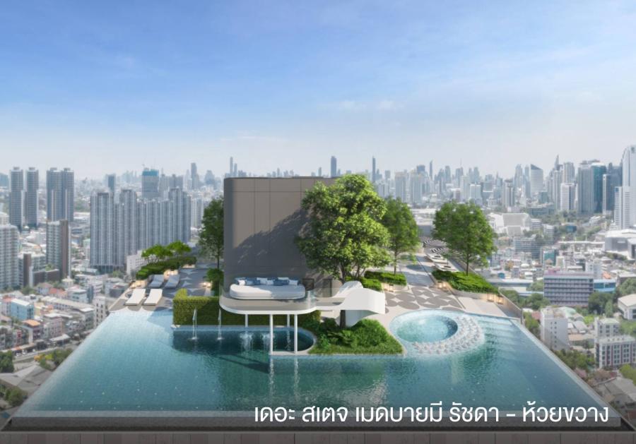 “REAL ASSET” รุกอสังหาฯปี’66 จ่อเปิด 4 โครงการ มูลค่า 5,900 ลบ.  พร้อมจับมือยักษ์ใหญ่ญี่ปุ่น “SOTETSU” ร่วมทุนพัฒนาโครงการ