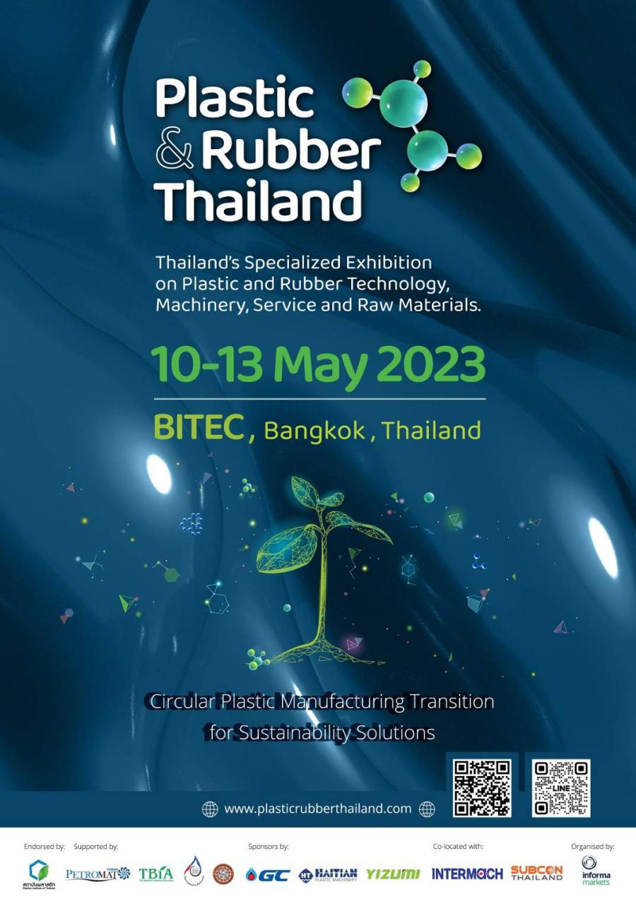 พลาสติกแอนด์รับเบอร์ ไทยแลนด์ 2023 กระแสตอบรับคึกคัก “อินฟอร์มาฯ” เดินหน้าเต็มกำลัง ขับเคลื่อนไทย ยกระดับสู่การผลิตแห่งความยั่งยืน พลาสติกแอนด์รับเบอร์ ไทยแลนด์ 2023 กระแสตอบรับคึกคัก “อินฟอร์มาฯ” เดินหน้าเต็มกำลัง ขับเคลื่อนไทย ยกระดับสู่การผลิตแห่งความยั่งยืน