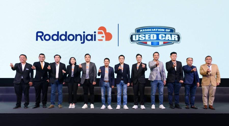 ทีทีบีไดรฟ์ ผนึกพันธมิตร สมาคมผู้ประกอบการรถยนต์ใช้แล้ว เปิดตัวแพลตฟอร์ม “รถโดนใจ” ร่วมสร้างมาตรฐานใหม่วงการซื้อ-ขาย รถยนต์มือสอง ทีทีบีไดรฟ์ ผนึกพันธมิตร สมาคมผู้ประกอบการรถยนต์ใช้แล้ว เปิดตัวแพลตฟอร์ม “รถโดนใจ” ร่วมสร้างมาตรฐานใหม่วงการซื้อ-ขาย รถยนต์มือสอง