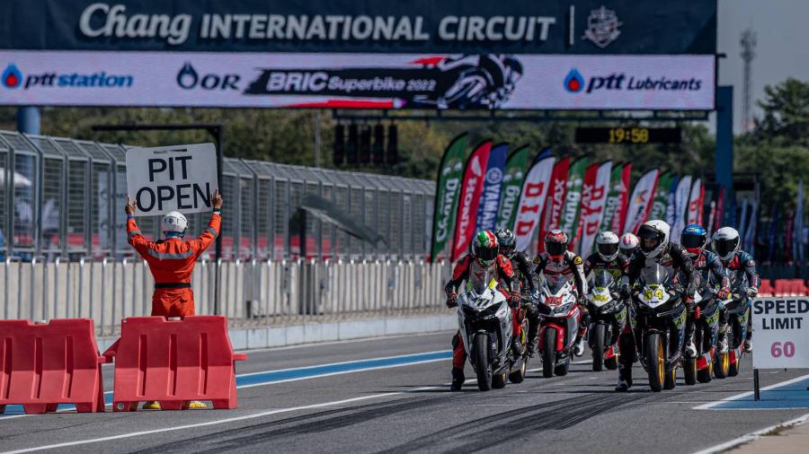 OR BRIC Superbike เตรียมเปิดฉากความมันส์ซีซั่นใหม่ ยึดกฎชิงแชมป์เอเชีย ยกระดับเกมเบอร์หนึ่งของไทย OR BRIC Superbike เตรียมเปิดฉากความมันส์ซีซั่นใหม่ ยึดกฎชิงแชมป์เอเชีย ยกระดับเกมเบอร์หนึ่งของไทย