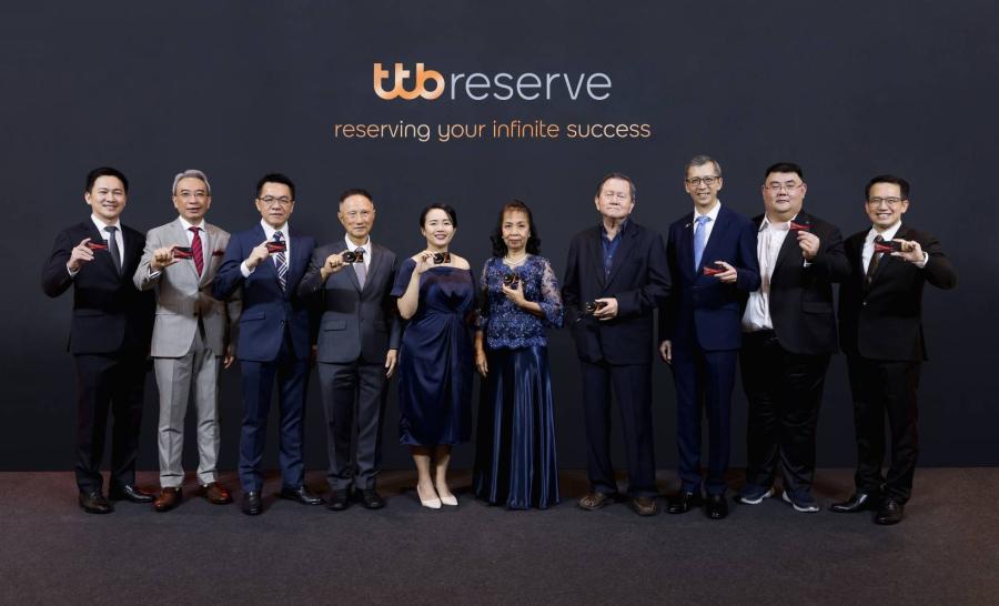 ทีเอ็มบีธนชาต จัดงาน “An exquisite evening with ttb reserve” ขอบคุณลูกค้าทีทีบี รีเซิร์ฟ คู่ค้าองค์กรและพันธมิตร เขตหาดใหญ่และจังหวัดใกล้เคียง ที่เลือกทีทีบี ช่วยต่อยอดความมั่งคั่งไม่มีที่สิ้นสุด ทีเอ็มบีธนชาต จัดงาน “An exquisite evening with ttb reserve” ขอบคุณลูกค้าทีทีบี รีเซิร์ฟ คู่ค้าองค์กรและพันธมิตร เขตหาดใหญ่และจังหวัดใกล้เคียง ที่เลือกทีทีบี ช่วยต่อยอดความมั่งคั่งไม่มีที่สิ้นสุด