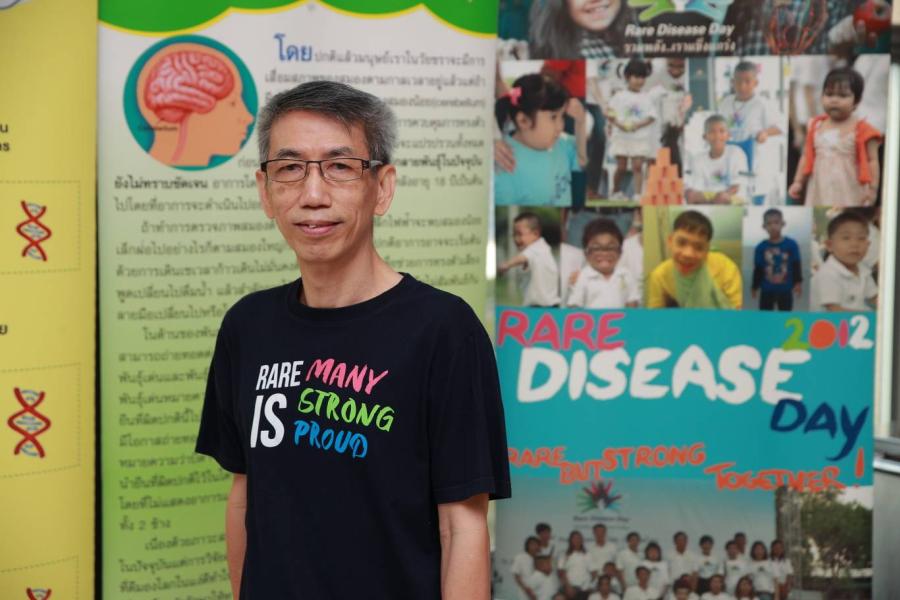 มูลนิธิโรคพันธุกรรมแอลเอสดี จุดประกายความหวังสร้างความตระหนักรู้เกี่ยวกับโรคหายากผ่านแคมเปญ Share Your Colours มูลนิธิโรคพันธุกรรมแอลเอสดี จุดประกายความหวังสร้างความตระหนักรู้เกี่ยวกับโรคหายากผ่านแคมเปญ Share Your Colours