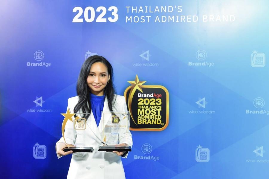 COWAY คว้ารางวัลเครื่องกรองน้ำยอดนิยมในงาน  “2023 Thailand’s Most Admired Brand and Why We Buy?”  ครองใจผู้บริโภคด้วยคะแนนผลสำรวจทั่วประเทศกว่า 32.56%  ขึ้นแท่นแบรนด์เครื่องกรองน้ำอันดับหนึ่งของเมืองไทย   