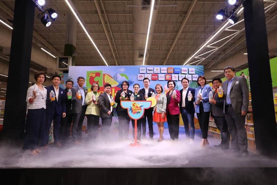 บิ๊กซีอาสาพาช้อปคลายร้อน แท็กทีมคู่ค้า 16 แบรนด์ จัดกิจกรรม “Mocktail Society” ชวนลูกค้าสร้างสรรค์เมนูม็อกเทลต้อนรับซัมเมอร์