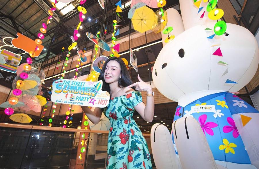 “เดอะ สตรีท รัชดา” ร่วมฉลองสงกรานต์ ช้อปสนุก ช้อปเพลิน คลายร้อนกับแคมเปญ “The Street Summer Party” “เดอะ สตรีท รัชดา” ร่วมฉลองสงกรานต์ ช้อปสนุก ช้อปเพลิน คลายร้อนกับแคมเปญ “The Street Summer Party”