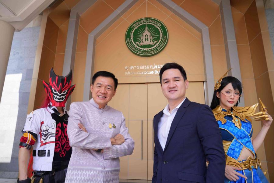 “กรมส่งเสริมวัฒนธรรม” และ “การีนา” ร่วมลงนาม MOU ผลักดันซอฟท์พาวเวอร์ไทย ด้วยอัตลักษณ์ไทยในรูปแบบดิจิทัลเอ็นเตอร์เทนเมนต์ “กรมส่งเสริมวัฒนธรรม” และ “การีนา” ร่วมลงนาม MOU ผลักดันซอฟท์พาวเวอร์ไทย ด้วยอัตลักษณ์ไทยในรูปแบบดิจิทัลเอ็นเตอร์เทนเมนต์