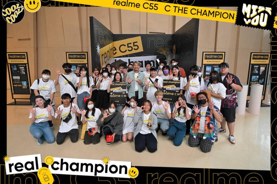 realme ส่งต่อประสบการณ์ถ่ายภาพระดับแชมป์เปี้ยนผ่าน realme C55 จัดกิจกรรม workshop ให้กับกลุ่มคนรุ่นใหม่ ณ มหาวิทยาลัยรังสิต realme ส่งต่อประสบการณ์ถ่ายภาพระดับแชมป์เปี้ยนผ่าน realme C55 จัดกิจกรรม workshop ให้กับกลุ่มคนรุ่นใหม่ ณ มหาวิทยาลัยรังสิต