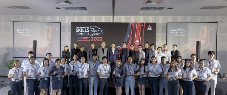 มิตซูบิชิ มอเตอร์ส ประเทศไทย เปิดเวทีจัดการแข่งขันทักษะรถยนต์ ครั้งที่ 22 มุ่งยกระดับคุณภาพบริการด้านการขาย และบริการหลังการขาย มิตซูบิชิ มอเตอร์ส ประเทศไทย เปิดเวทีจัดการแข่งขันทักษะรถยนต์ ครั้งที่ 22 มุ่งยกระดับคุณภาพบริการด้านการขาย และบริการหลังการขาย