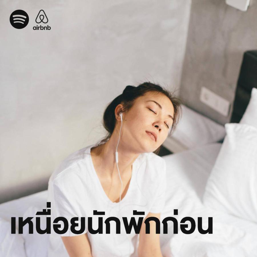 สงกรานต์นี้ Airbnb คอลแลปส์ Spotify สร้างแรงบันดาลใจในการค้นหาที่ท่องเที่ยวผ่านเสียงเพลง ค้นหาที่พักสุดฮอตบน Airbnb ไปพร้อมกับเพลงไทยสุดป๊อปพร้อมสร้างแรงบันดาลใจในการดูเเลสุขภาพไปด้วยกัน สงกรานต์นี้ Airbnb คอลแลปส์ Spotify สร้างแรงบันดาลใจในการค้นหาที่ท่องเที่ยวผ่านเสียงเพลง ค้นหาที่พักสุดฮอตบน Airbnb ไปพร้อมกับเพลงไทยสุดป๊อปพร้อมสร้างแรงบันดาลใจในการดูเเลสุขภาพไปด้วยกัน