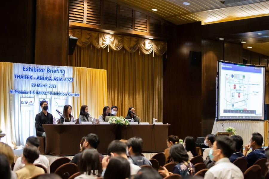 ประชุมเตรียมความพร้อมผู้แสดงสินค้างาน THAIFEX – ANUGA ASIA 2023