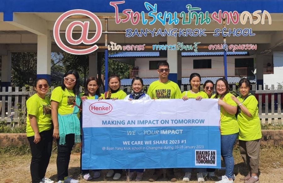 เฮงเค็ล ประเทศไทย บริจาคผ้าห่มและของเล่นให้กับนักเรียนในอำเภออมก๋อย เชียงใหม่ เฮงเค็ล ประเทศไทย บริจาคผ้าห่มและของเล่นให้กับนักเรียนในอำเภออมก๋อย เชียงใหม่