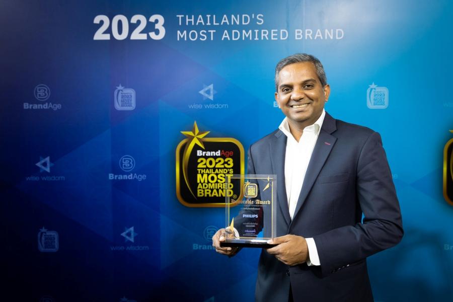 “ฟิลิปส์” ตอกย้ำความเป็นผู้นำอันดับ 1 ด้านแสงสว่าง คว้ารางวัล “2023 Thailand’s Most Admired Brand” ในกลุ่มหลอดไฟ ต่อเนื่อง 23 ปีซ้อน “ฟิลิปส์” ตอกย้ำความเป็นผู้นำอันดับ 1 ด้านแสงสว่าง คว้ารางวัล “2023 Thailand’s Most Admired Brand” ในกลุ่มหลอดไฟ ต่อเนื่อง 23 ปีซ้อน