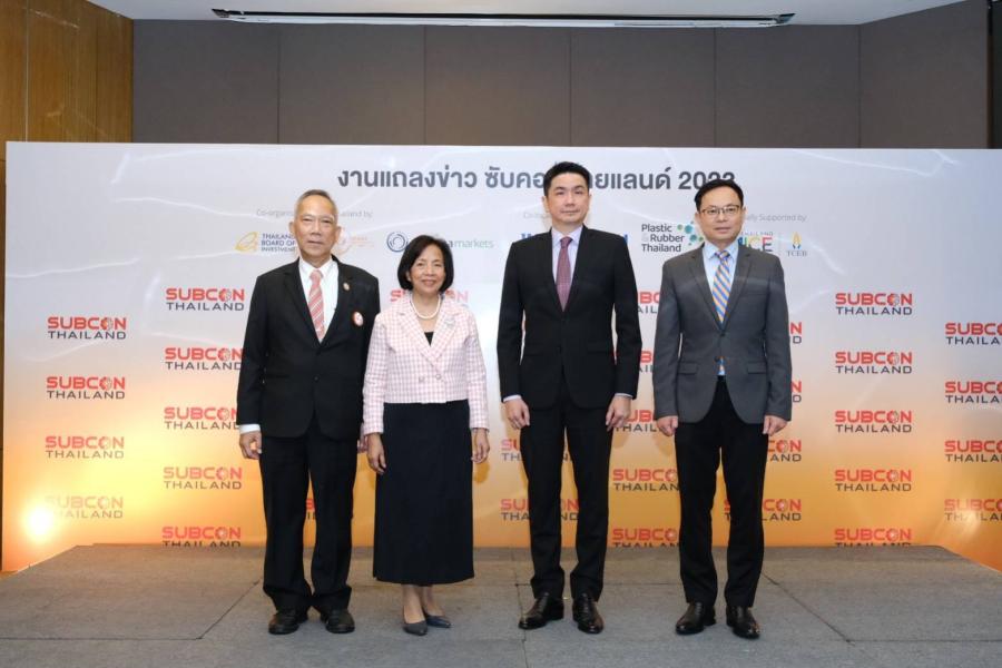 ซับคอน ไทยแลนด์ 2023 ขนทัพผู้ผลิตสินค้าอุตสาหกรรมทั่วโลก จัดเวทีจับคู่ธุรกิจระดับภูมิภาค  เชื่อมโอกาสผู้ประกอบการไทย คาดเงินสะพัด 10,000 ล้านบาท วางเป้าชูไทยเป็นศูนย์กลางการจัดซื้อและรับช่วงการผลิตชิ้นส่วนอุตสาหกรรมของอาเซียนพร้อมจัดงานอย่างยิ่งใหญ่ระหว่างวันที่ 10-13 พฤษภาคมนี้ ที่ไบเทค บางนา