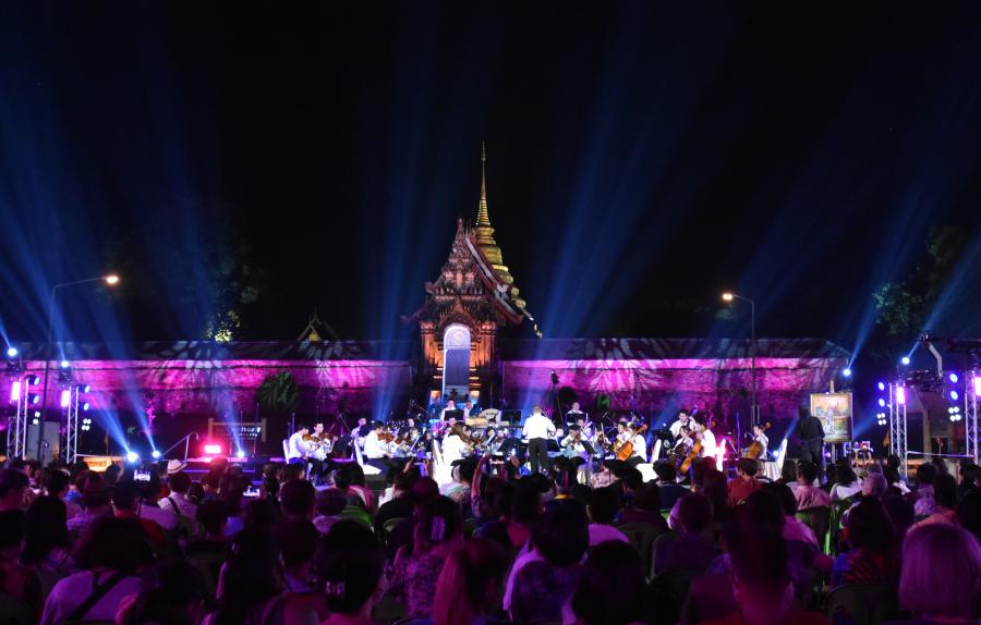 อว.นำวิจัยประสานการเรียนรู้ศิลปวัฒนธรรมท้องถิ่น ผ่านดนตรีซิมโฟนีออร์เคสตร้า ณ แหล่งอารยธรรมทางประวัติศาสตร์ เมืองเหนือ “เสียงใหม่ที่วัดพระธาตุลำปางหลวง” ลำปาง อว.นำวิจัยประสานการเรียนรู้ศิลปวัฒนธรรมท้องถิ่น ผ่านดนตรีซิมโฟนีออร์เคสตร้า ณ แหล่งอารยธรรมทางประวัติศาสตร์ เมืองเหนือ “เสียงใหม่ที่วัดพระธาตุลำปางหลวง” ลำปาง