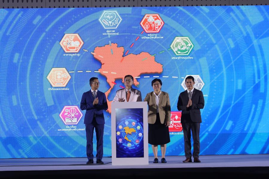 เปิดงานยิ่งใหญ่.. บพข. สร้างสรรค์เศรษฐกิจไทย เชื่อมโลกด้วยงานวิจัยและนวัตกรรม   บพข. ชูศักยภาพงานวิจัยใช้ได้จริง  สร้างโอกาสคนไทยก้าวไกลระดับโลก ตอกย้ำภารกิจขับเคลื่อนงานวิจัยสู่การใช้ประโยชน์เชิงพาณิชย์    “พลิกโฉมประเทศให้เป็นประเทศพัฒนาแล้วและพร้อมสำหรับโลกอนาคต”  