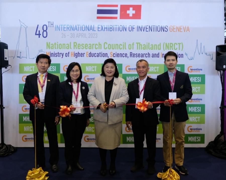 วช. เดินหน้านำทัพ ผลงานวิจัย สิ่งประดิษฐ์คิดค้น นวัตกรรมร่วมประกวดและจัดแสดงในงาน “The 48th International Exhibition of Inventions Geneva”ณ นครเจนีวา สมาพันธรัฐสวิส