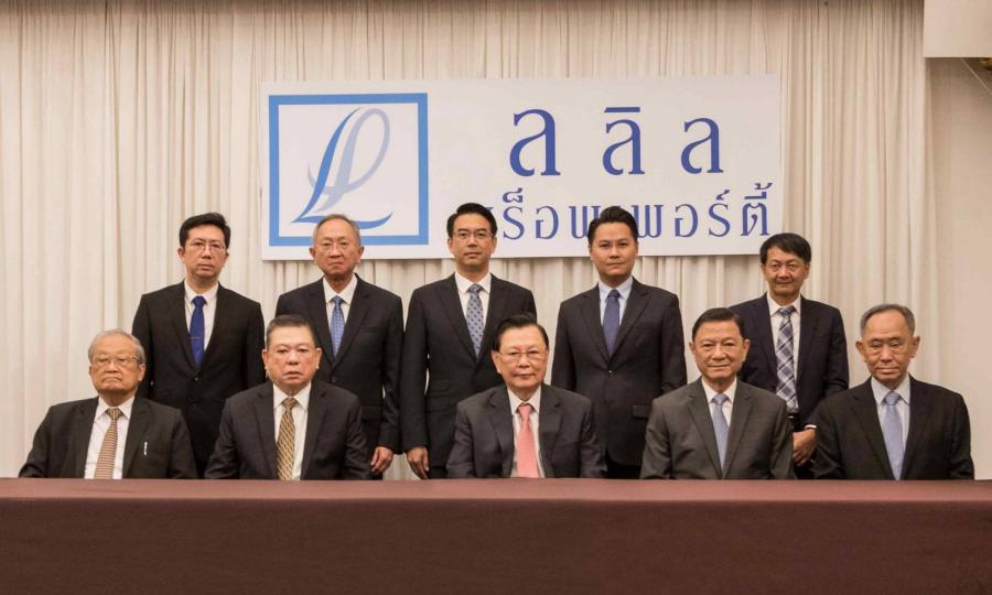 ลลิล พร็อพเพอร์ตี้ ประชุมสามัญผู้ถือหุ้นประจำปี 2566 เมื่อวันที่ 26 เม.ย. 2566 ที่ ผ่านมา มีมติอนุมัติจ่ายเงินปันผลให้แก่ผู้ถือหุ้น ทั้งปีที่อัตราหุ้นละ 0.64 บาท ลลิล พร็อพเพอร์ตี้ ประชุมสามัญผู้ถือหุ้นประจำปี 2566 เมื่อวันที่ 26 เม.ย. 2566 ที่ ผ่านมา มีมติอนุมัติจ่ายเงินปันผลให้แก่ผู้ถือหุ้น ทั้งปีที่อัตราหุ้นละ 0.64 บาท