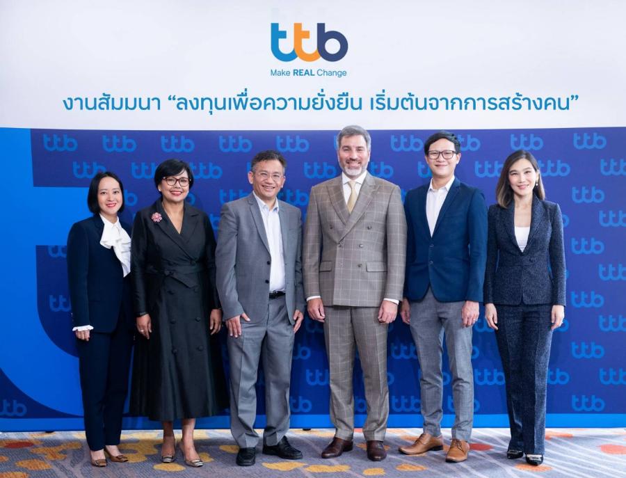 ทีเอ็มบีธนชาต มุ่งมั่นเป็นผู้นำสนับสนุนลูกค้าธุรกิจ เพิ่มประสิทธิภาพการจัดการทรัพยากรบุคคลอย่างยั่งยืน เสริมองค์ความรู้ พร้อมเครื่องมือตอบโจทย์การดูแลพนักงานอย่างครบวงจร ทีเอ็มบีธนชาต มุ่งมั่นเป็นผู้นำสนับสนุนลูกค้าธุรกิจ เพิ่มประสิทธิภาพการจัดการทรัพยากรบุคคลอย่างยั่งยืน เสริมองค์ความรู้ พร้อมเครื่องมือตอบโจทย์การดูแลพนักงานอย่างครบวงจร