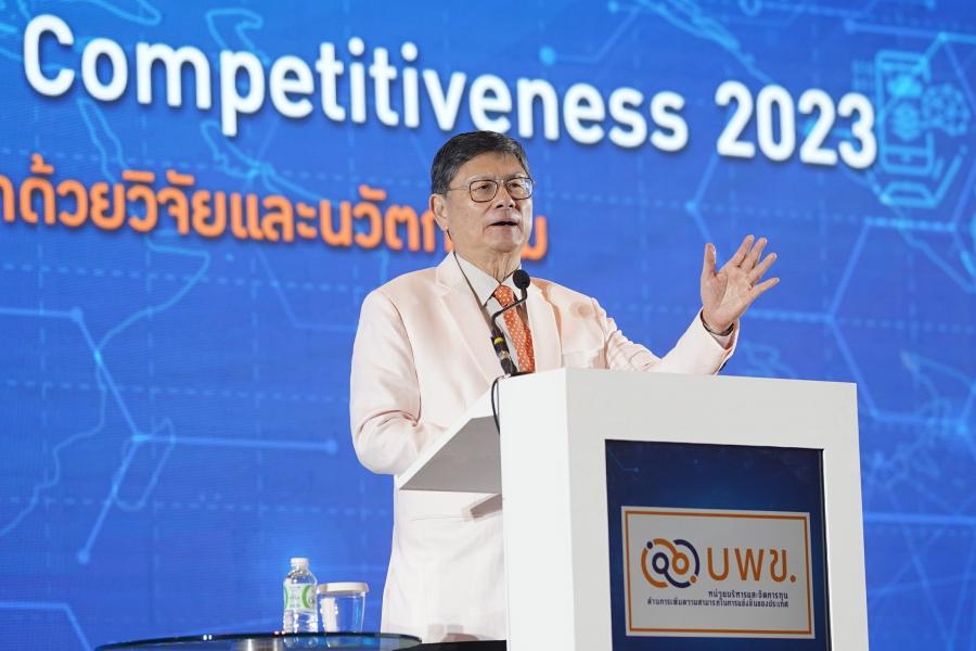 “เอนก เหล่าธรรมทัศน์ “ย้ำชัด” นักวิจัยไทยมีศักยภาพสูง และสามารถเป็นชาติวิทยาศาสตร์ได้ ด้านซีอีโอชั้นนำของประเทศ “รับลูก” ความสำคัญของการวิจัยและนวัตกรรม เป็นกุญแจดอกสำคัญช่วยไขโจทย์ความท้าทายของภาคอุตสาหกรรม “เอนก เหล่าธรรมทัศน์ “ย้ำชัด” นักวิจัยไทยมีศักยภาพสูง และสามารถเป็นชาติวิทยาศาสตร์ได้ ด้านซีอีโอชั้นนำของประเทศ “รับลูก” ความสำคัญของการวิจัยและนวัตกรรม เป็นกุญแจดอกสำคัญช่วยไขโจทย์ความท้าทายของภาคอุตสาหกรรม