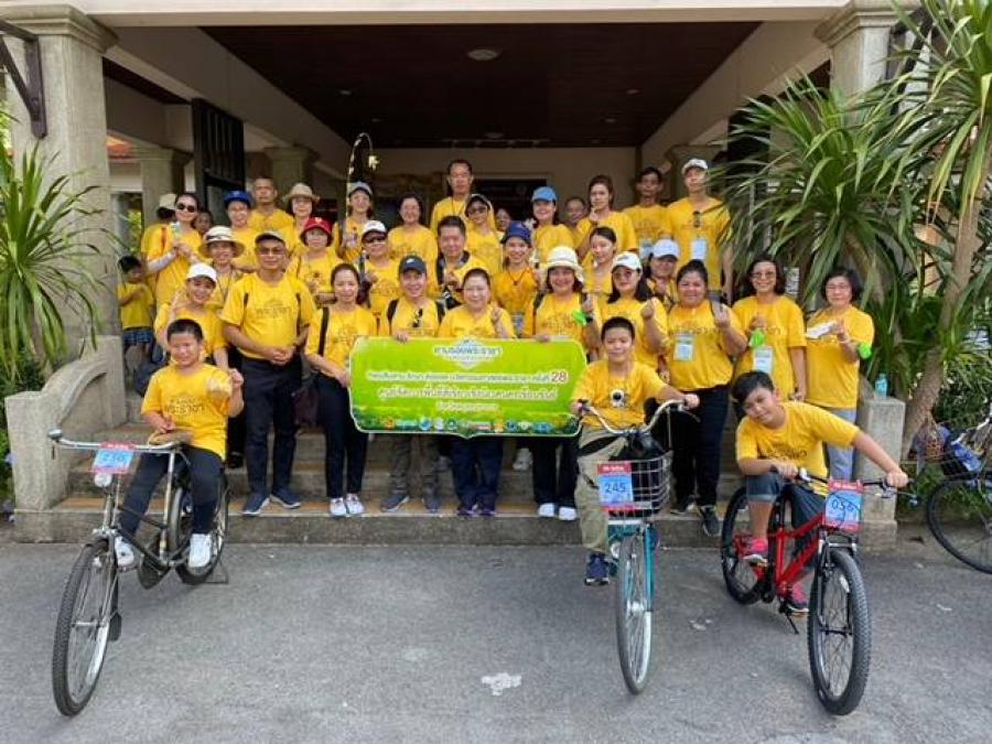 ทิพยสืบสาน รักษา ต่อยอด นวัตกรรมศาสตร์พระราชา ครั้งที่ 28 ร่วมรณรงค์ลดปัญหามลพิษ PM 2.5 ศูนย์จัดการพื้นที่สีเขียวเชิงนิเวศนครเขื่อนขันธ์ บางกระเจ้า สมุทรปราการ ทิพยสืบสาน รักษา ต่อยอด นวัตกรรมศาสตร์พระราชา ครั้งที่ 28 ร่วมรณรงค์ลดปัญหามลพิษ PM 2.5 ศูนย์จัดการพื้นที่สีเขียวเชิงนิเวศนครเขื่อนขันธ์ บางกระเจ้า สมุทรปราการ
