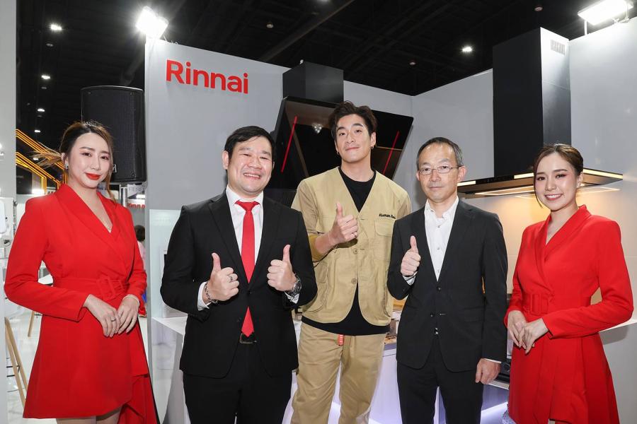 รินไน เปิดตัว 2 ผลิตภัณฑ์ใหม่ เครื่องดูควันดีไซน์เก๋ และ เครื่องทำน้ำร้อนไฟฟ้าแบบถังเก็บ โดยมีพระเอกดัง อาเล็ก ธีรเดช แบรนด์พรีเซ็นเตอร์ ร่วมเปิดตัวผลิตภัณฑ์ใหม่ในครั้งนี้ รินไน เปิดตัว 2 ผลิตภัณฑ์ใหม่ เครื่องดูควันดีไซน์เก๋ และ เครื่องทำน้ำร้อนไฟฟ้าแบบถังเก็บ โดยมีพระเอกดัง อาเล็ก ธีรเดช แบรนด์พรีเซ็นเตอร์ ร่วมเปิดตัวผลิตภัณฑ์ใหม่ในครั้งนี้