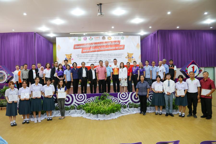 วช. ร่วมกิจกรรมตรวจคัดกรองพยาธิใบไม้ตับและมะเร็งท่อน้ำดีด้วยอัลตราซาวด์ในจังหวัดอุดรธานี วช. ร่วมกิจกรรมตรวจคัดกรองพยาธิใบไม้ตับและมะเร็งท่อน้ำดีด้วยอัลตราซาวด์ในจังหวัดอุดรธานี