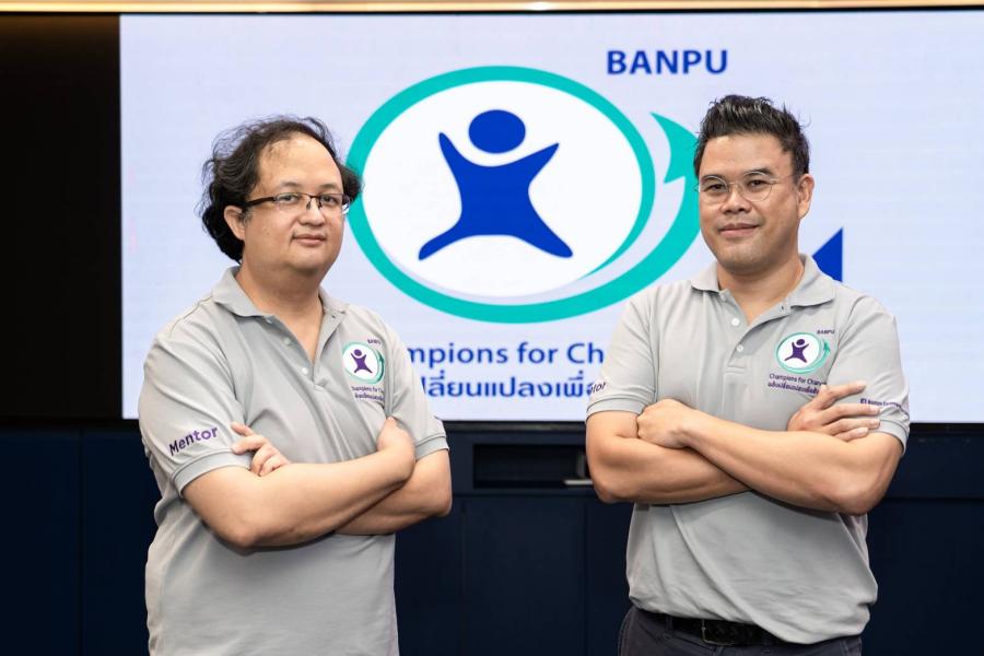 บ้านปู จัดทัพ 6 กูรูธุรกิจเพื่อสังคม ร่วมคัดสรร SE ไทย เฟ้นหาแชมป์ผู้ขับเคลื่อนอนาคต บ้านปู จัดทัพ 6 กูรูธุรกิจเพื่อสังคม ร่วมคัดสรร SE ไทย เฟ้นหาแชมป์ผู้ขับเคลื่อนอนาคต